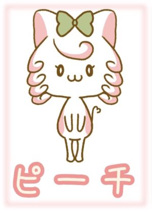 ピーチ