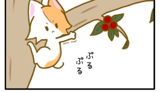 その17「がんばれキャロット①」