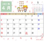 2021年4月カレンダー