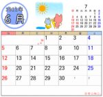 2022年6月カレンダー